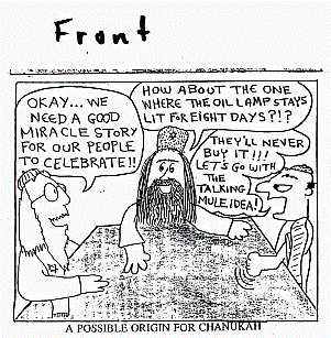 xmasfront